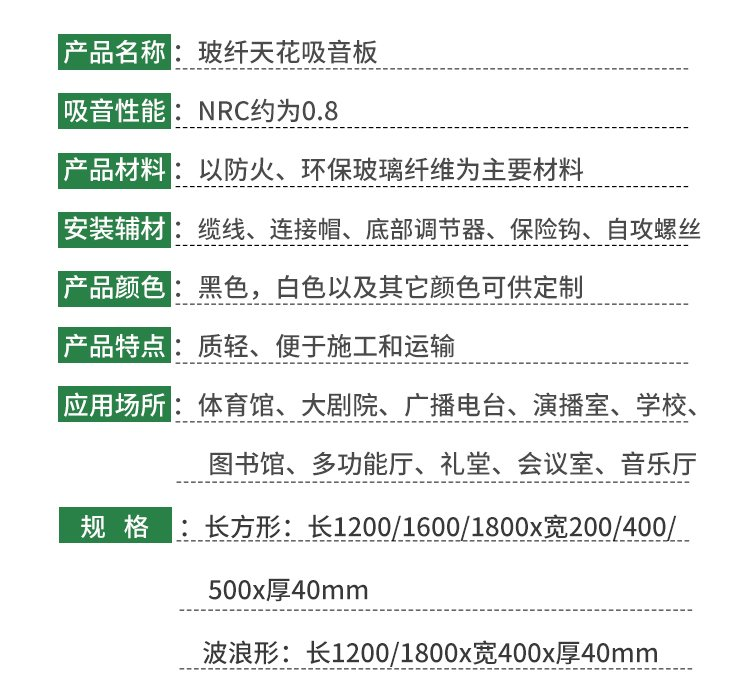 未标题-4.png