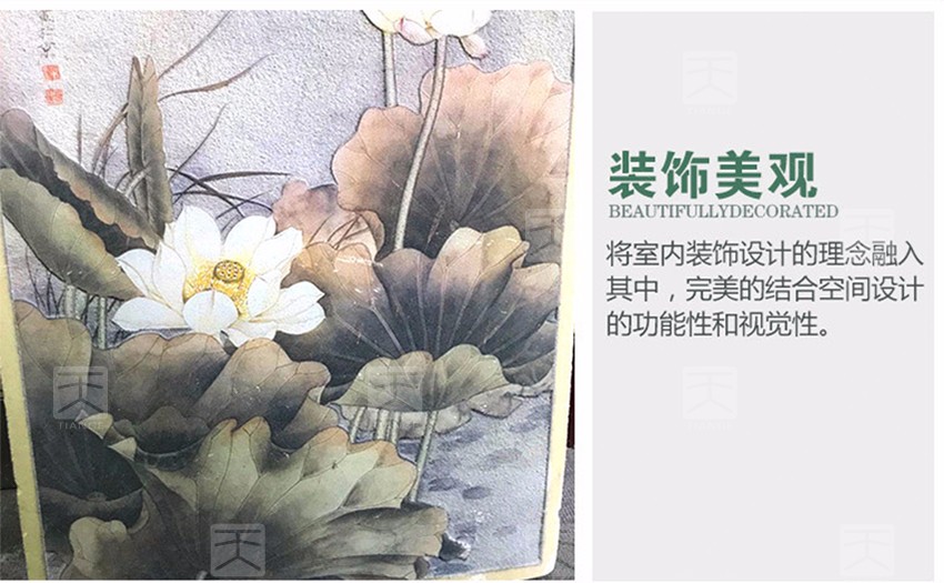 硅晶岩吸声板装饰美观