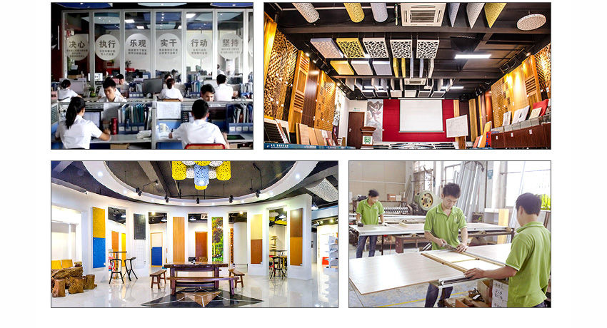 环保槽木吸音材料