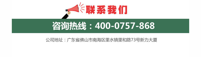 环保槽木吸音材料