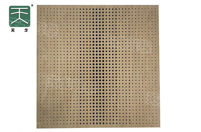 体育馆穿孔吸音板 体育馆穿孔吸音板