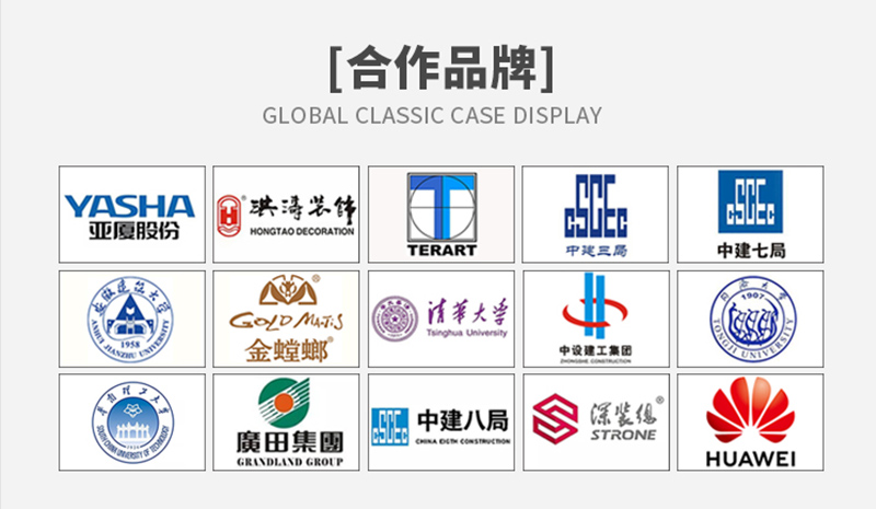 家庭影院软包吸音板 广东天戈吸音板厂家