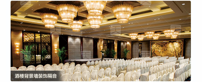 酒楼背景墙装饰 酒楼背景墙装饰