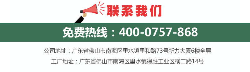 阻燃布艺吸音板厂家联系方式 阻燃布艺吸音板厂家联系方式