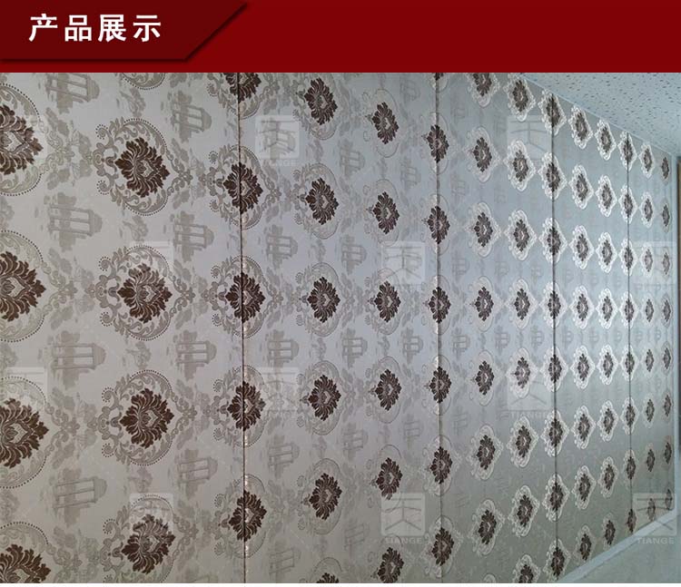 大规格吸音软包