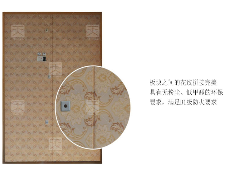 大规格吸音软包