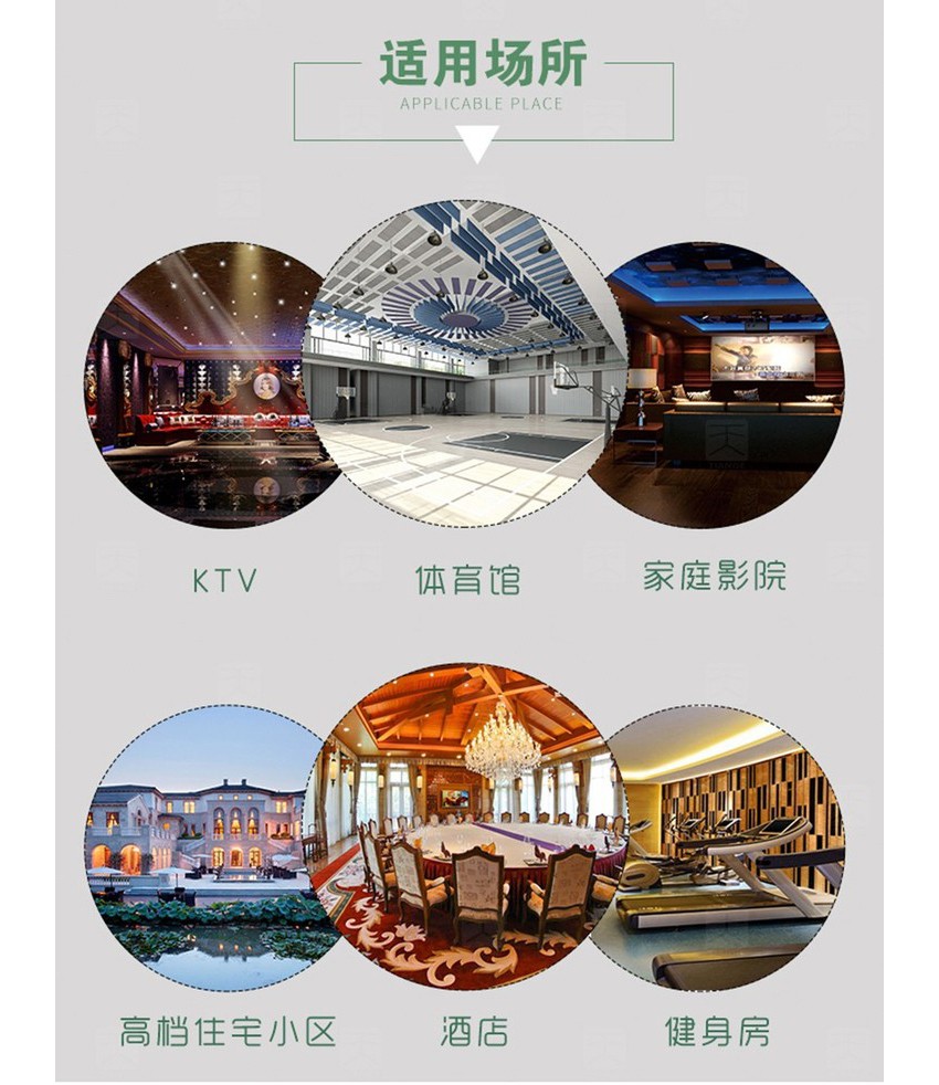 篮球馆网状空间吸声体适用场所 篮球馆网状空间吸声体适用场所