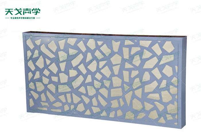 菱孔空间吸声体 菱孔空间吸声体