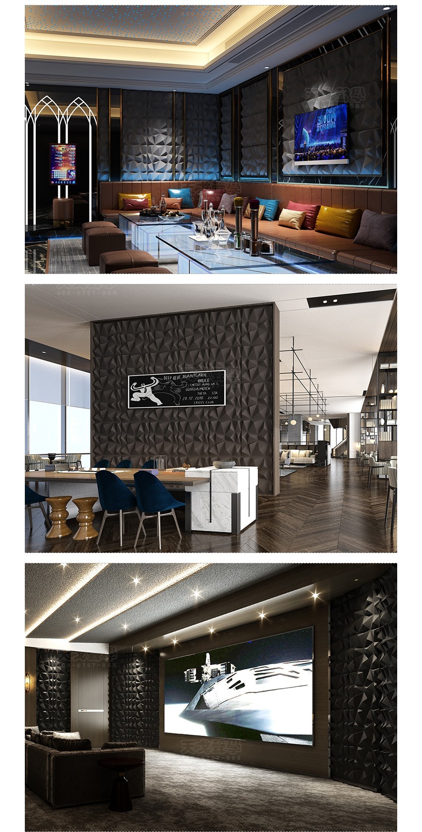 3D宝石聚酯纤维吸音板案例效果