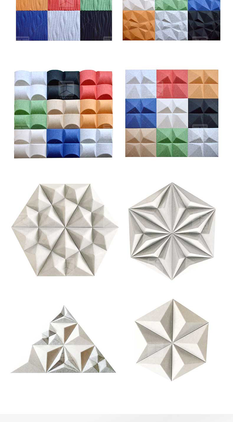 3D艺术吸音板8 3D艺术吸音板8