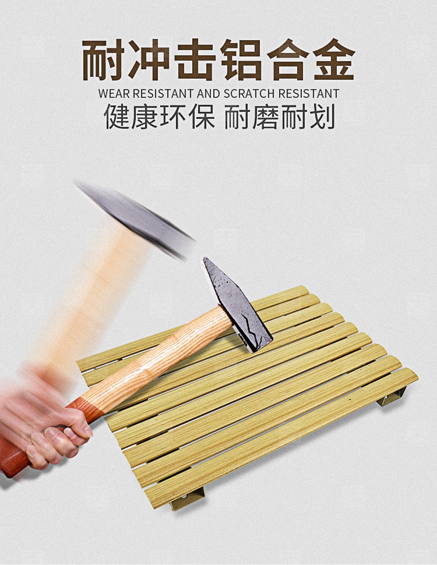 天花槽铝吸音板产品特点 天花槽铝吸音板产品特点