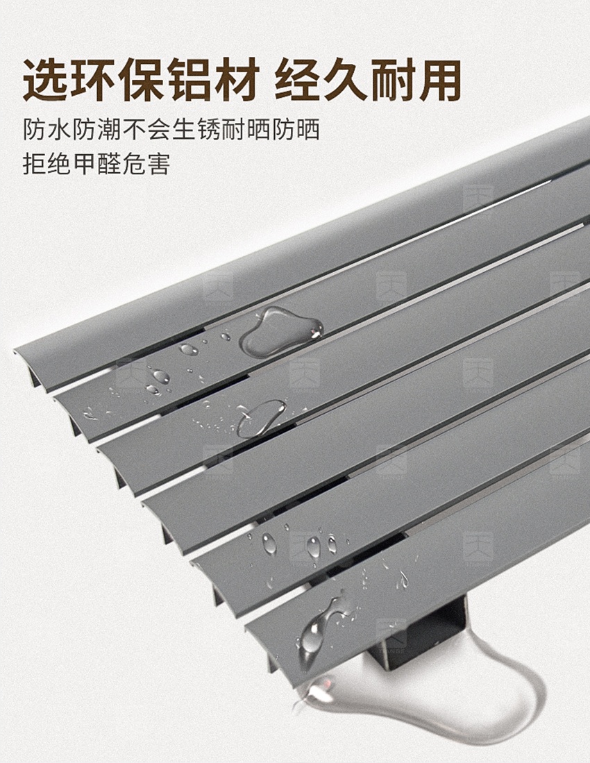 槽铝吸音板细节对比