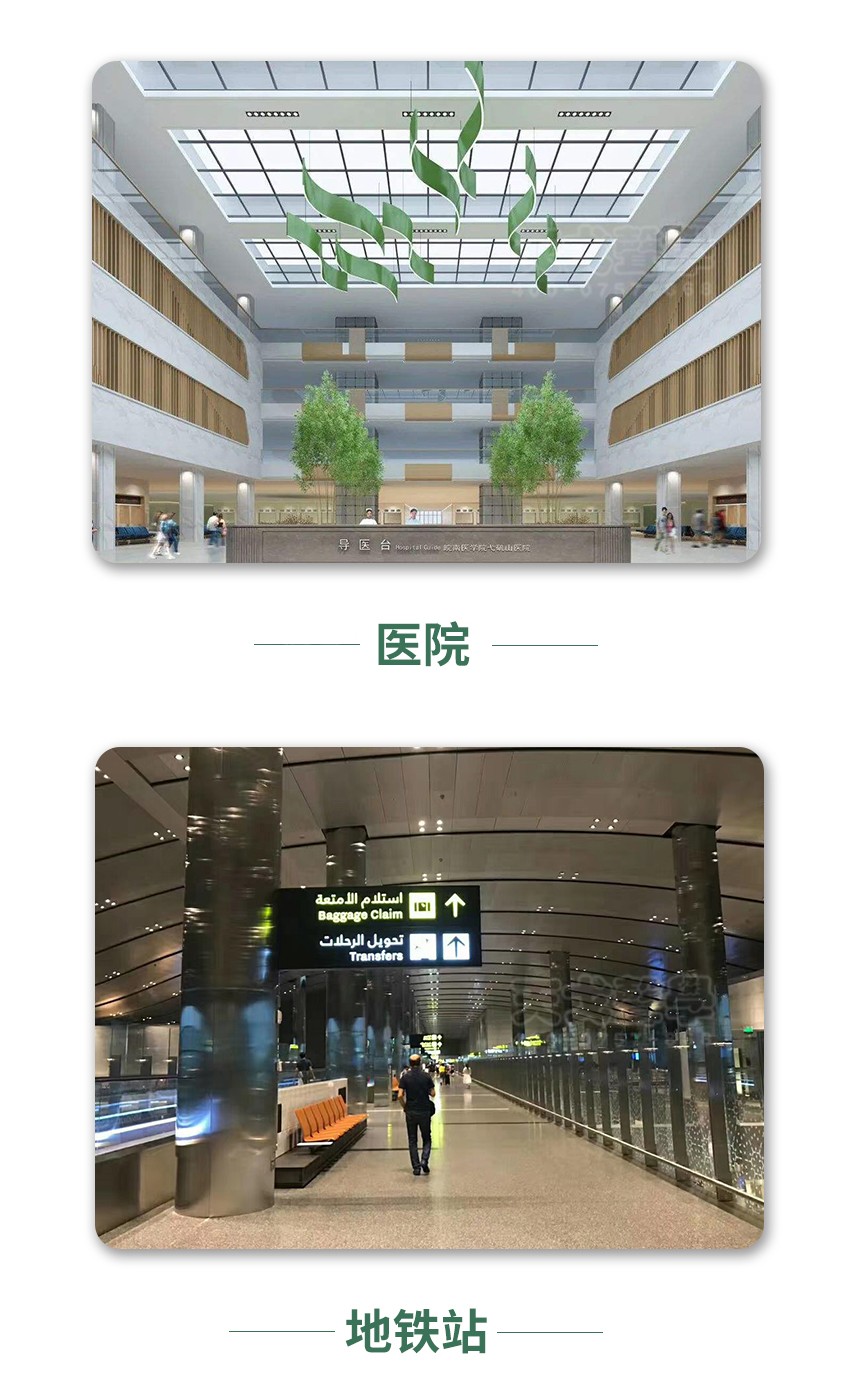 铝蜂窝穿孔吸音板-9