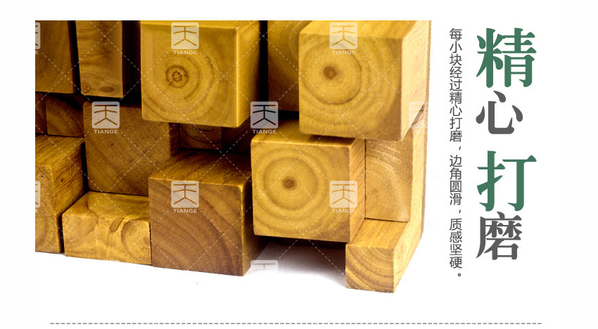 广东天戈吸音板厂家