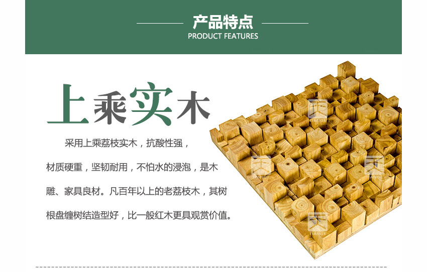 广东天戈吸音板厂家