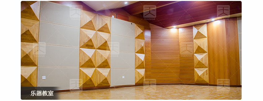 广东天戈吸音板厂家