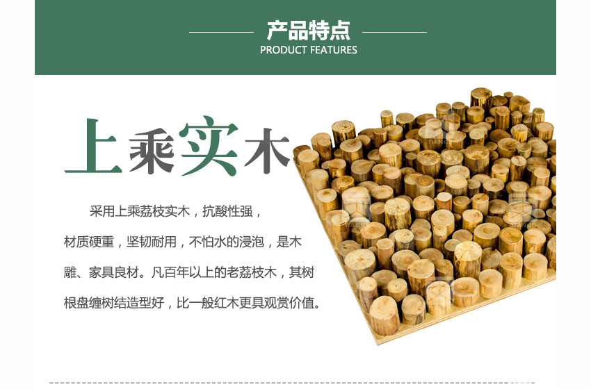 广东天戈吸音板厂家