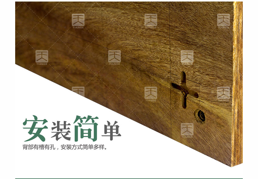 广东天戈吸音板厂家