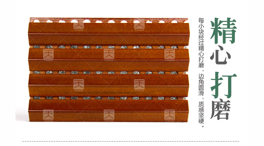 1511257394396021.jpg 广东天戈吸音板厂家