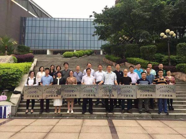 广东天戈吸音板厂家