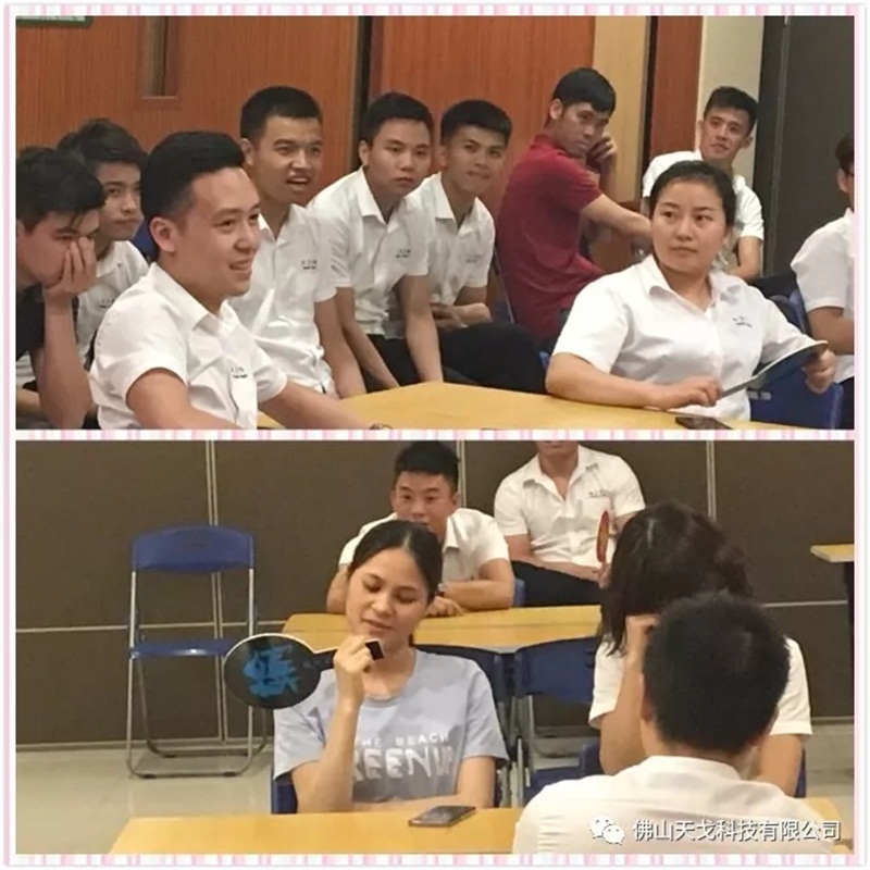 认真思考的家人们 认真思考的家人们