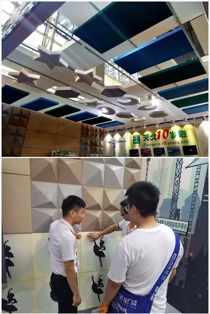 天戈蜜胺吸声泡棉及超纤板