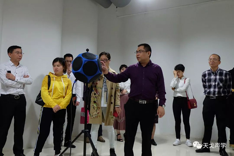 道汇康创业家商学院学员莅临天戈声学参观交流 道汇康创业家商学院学员莅临天戈声学参观交流