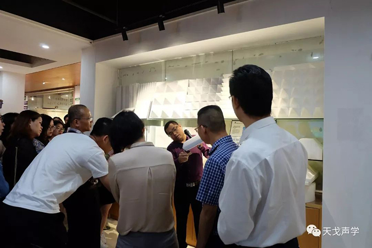 道汇康创业家商学院学员莅临天戈声学参观交流 道汇康创业家商学院学员莅临天戈声学参观交流