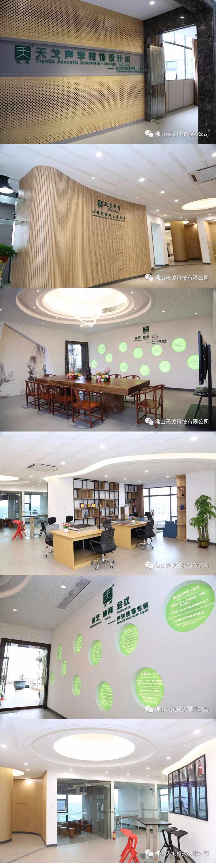 做好声学设计为什么非要找声学设计师？