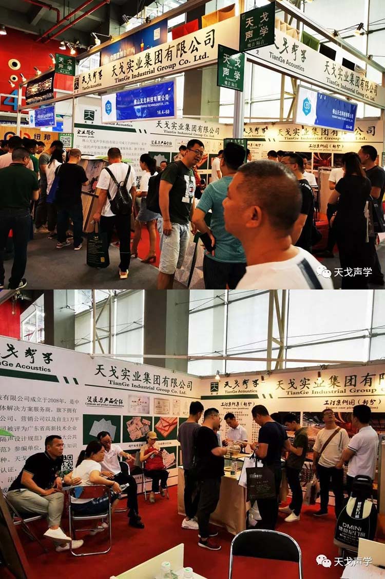 展会回顾，载誉而归，步履不停，期待与您再次相约