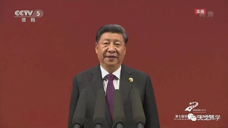 军运会开幕，天戈声学与您共同见证热血时刻