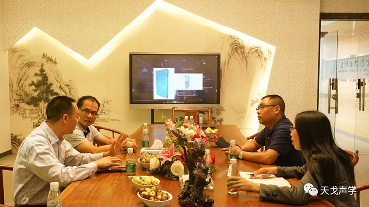 里水镇政府领导一行莅临天戈声学参观指导工作