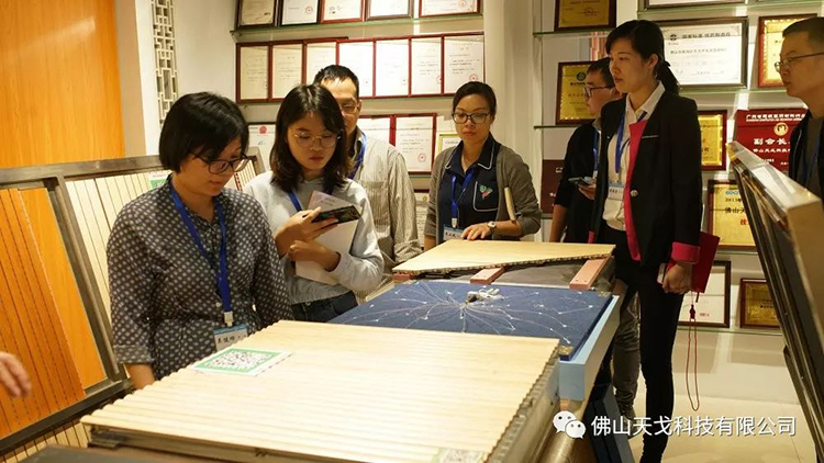 天戈声学第四届《建筑声学设计原理与应用》公益培训班圆满结束！