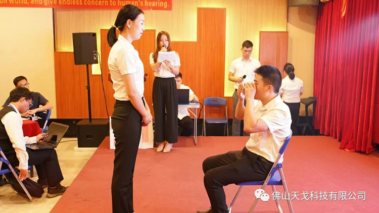 天戈声学第四届《建筑声学设计原理与应用》公益培训班圆满结束！