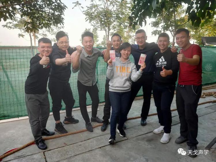 天戈团建活动日|不负好“食”光! 天戈团建活动日|不负好“食”光!