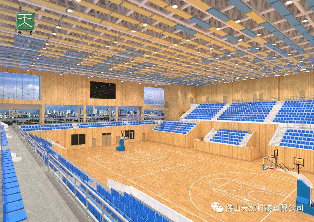 声学设计案例赏析——声学与美学的结合之体育馆篇