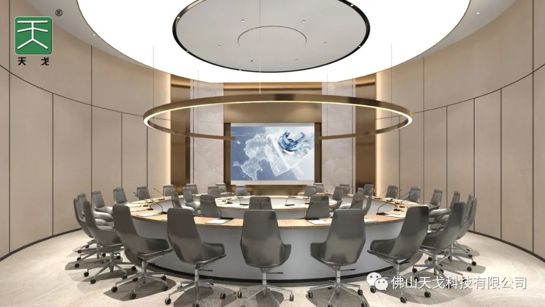 【中国软件CBD总部圆形会议室】 【中国软件CBD总部圆形会议室】