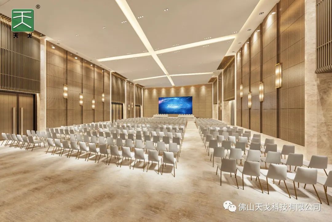 【中国软件CBD总部国际会议厅】 【中国软件CBD总部国际会议厅】