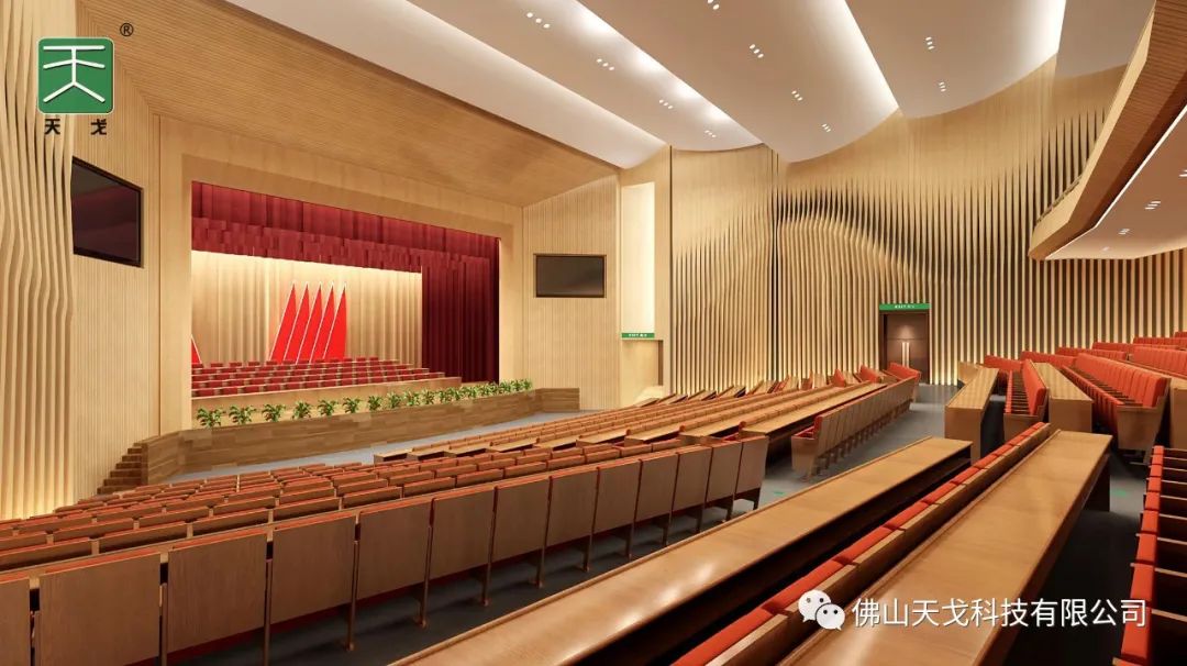 【佛山中欧中心多功能厅】 【佛山中欧中心多功能厅】