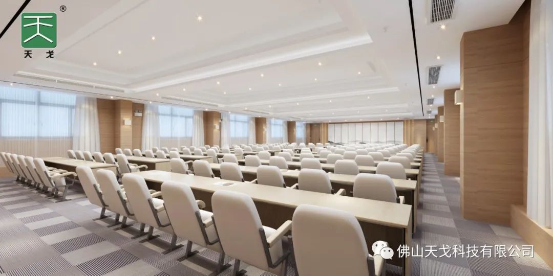 【深圳水务调度中心会议室】 【深圳水务调度中心会议室】