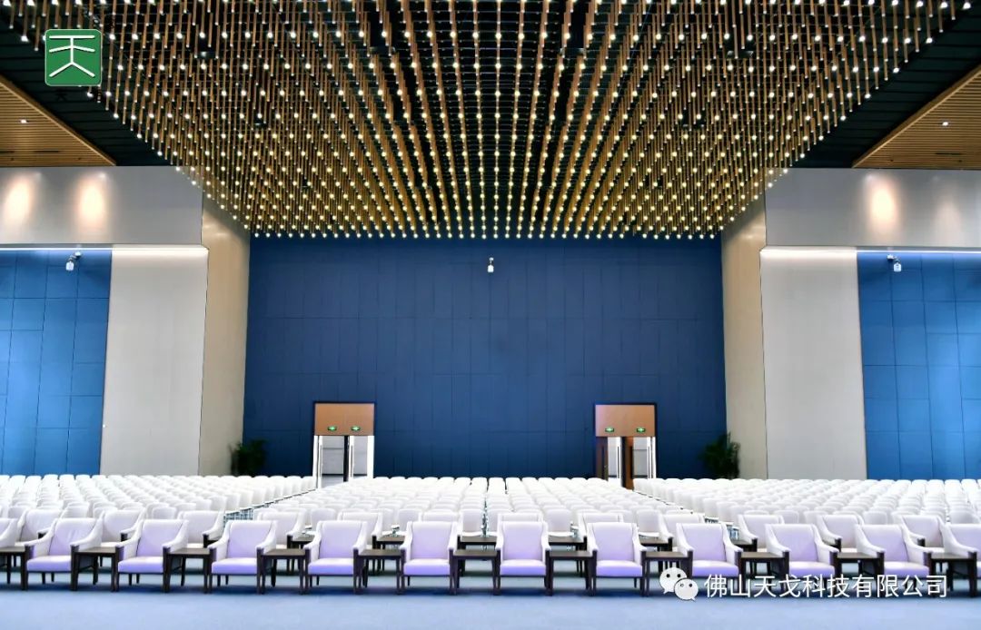 【从化世界生态设计大会会议室】 【从化世界生态设计大会会议室】