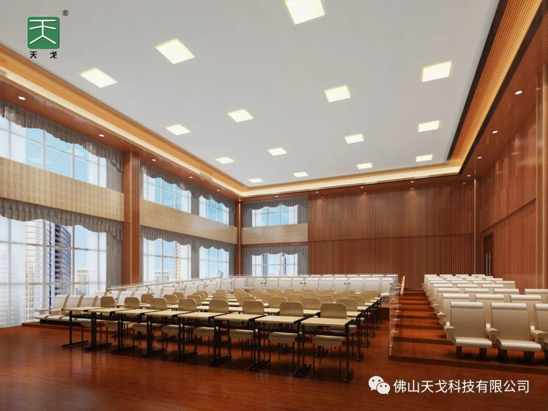 【东莞某政府报告厅】 【东莞某政府报告厅】