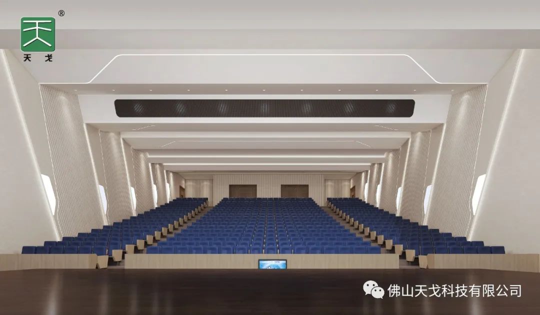 【中山江波龙科技园报告厅】 【中山江波龙科技园报告厅】