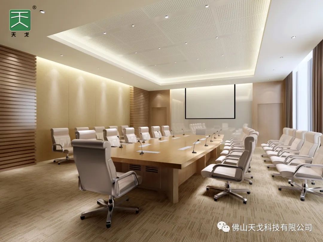 【冈比亚国际会议中心双边会议室】 【冈比亚国际会议中心双边会议室】