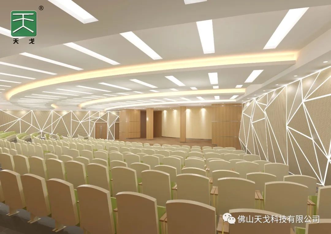 【苏丹酒店多功能厅】 【苏丹酒店多功能厅】