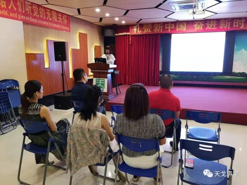 党建活动观看《榜样4》视频 党建活动观看《榜样4》视频