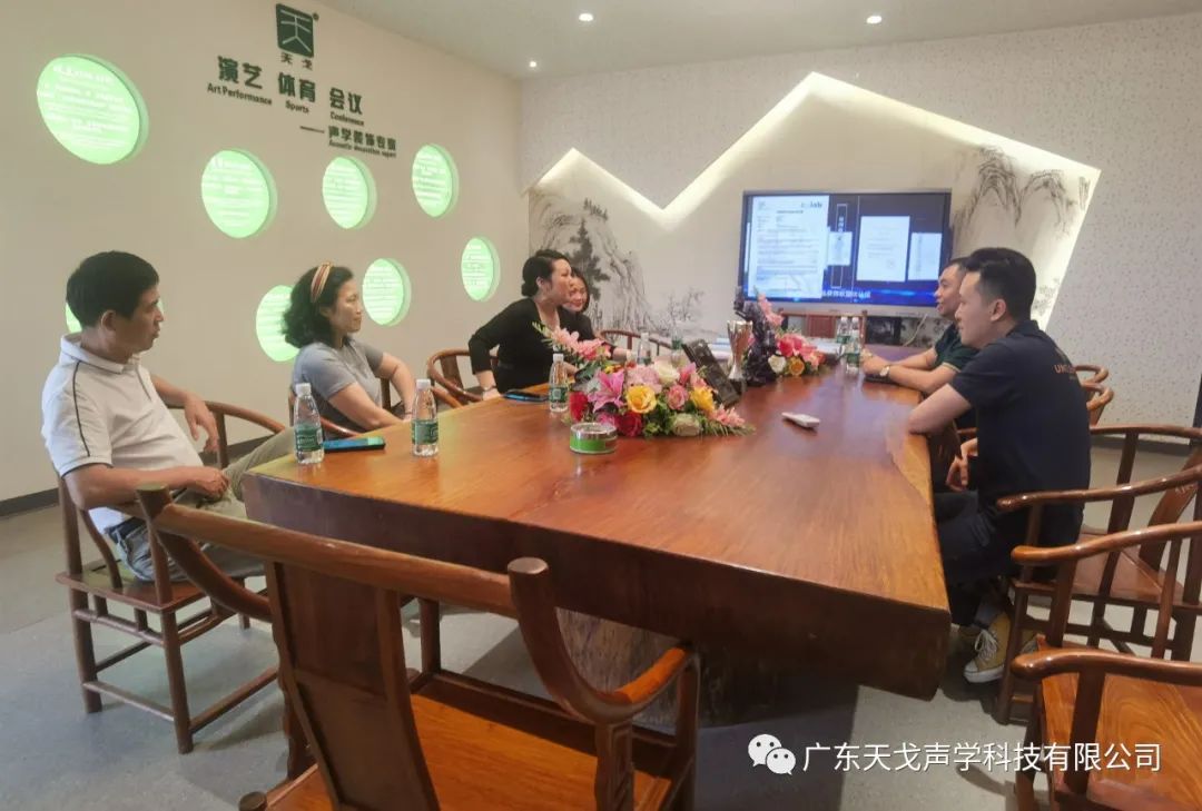 欢迎广东省建筑装饰设计行业协会兰芳会长一行人莅临天戈指导工作-6 欢迎广东省建筑装饰设计行业协会兰芳会长一行人莅临天戈指导工作-6