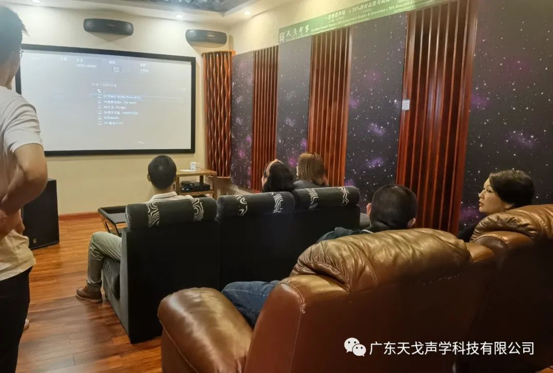 欢迎广东省建筑装饰设计行业协会兰芳会长一行人莅临天戈指导工作-2 欢迎广东省建筑装饰设计行业协会兰芳会长一行人莅临天戈指导工作-2