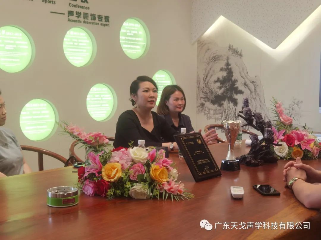 欢迎广东省建筑装饰设计行业协会兰芳会长一行人莅临天戈指导工作-5 欢迎广东省建筑装饰设计行业协会兰芳会长一行人莅临天戈指导工作-5