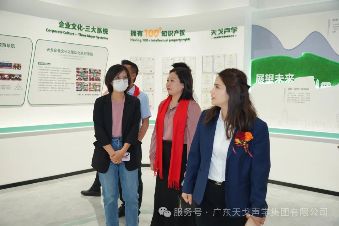 微信图片_20250324160715.jpg